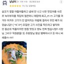 천지식당 이미지