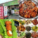 광주 매곡동 점심 맛집 쌈밥 도야지에꿈식육식당
