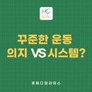 건시스템 네이버블로그