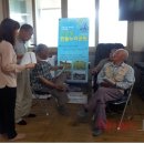 장지경로당 이미지