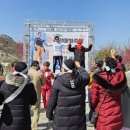 고흥얼음