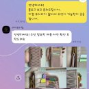 레더뷰티랩