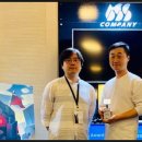 메이드컴퍼니(made company)