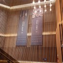 식당3선 센텀1관 이미지