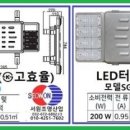 고천모텔 이미지