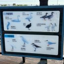 새나루쉼터 이미지