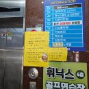 자유대반점 | [둔산동] 대전 법원 근천 오래된 중국집 "자유대반점" 내돈내산 솔직 후기