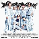 개in택시 이미지