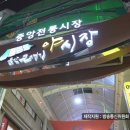 (주)울산방송 이미지