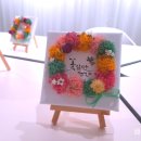 [원데이클래스] 모스 캔버스 액자 만들기