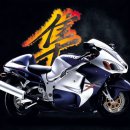 제일오토바이 이미지