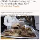 뉴키 - 성남시 분당구 | 뉴키