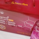 플러스약국 이미지