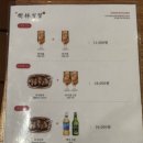 수림식당 이미지