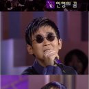 짝사랑 노래연습장 이미지