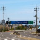 효돈동-3 이미지