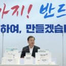 아사리판 이미지