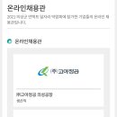 의성제일요양병원 이미지