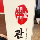 동서시장 이미지