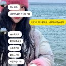중곡역2번부두 | 3월 한보딸이