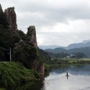 (160차 정기답사) 금강의오지 .앞섬마을과 무주 태권도원 이미지