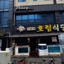뉼스뷰티샵