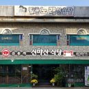The house of gallery | [대구 남구] The house of Gallery(The house of gallery)