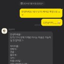 둥글리다 이미지