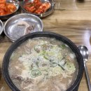 박달만복순대국 | [안양 맛집] 잡내 없이 깔끔하고 푸짐한 '만복순대국' 내돈내산 솔직 후기
