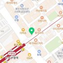또또꼬마김밥수지구청역점
