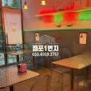 영업과(1층) 이미지