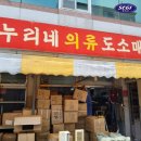 월간맥주 이미지