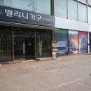 녹산화전로녹산동 이미지