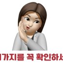 상일로 11길 이미지