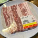 삼화포크 이미지