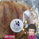 김미다멸 이미지