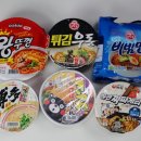 CU 인천휴먼시아점 이미지