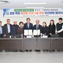 서울대학교 평생교육원