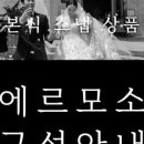 제이제이스냅