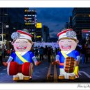 부평 풍물 축제 야경 이미지
