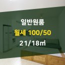 강남우리공인중개사사무소 이미지