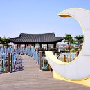 읍내로6길 이미지