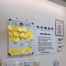 앙팡프리슈인천검암점