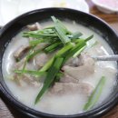 아제돼지국밥 김해직영점 | 출장 갔다가 우연히 김해돼지국밥 먹고 반해 다시 재방문한 곳, 아제국밥 김해직영점