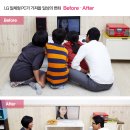 몽땅PC 네이버블로그