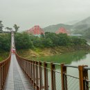 제천, 청풍호 옥순봉 출렁다리 이미지