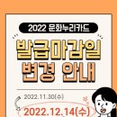 2147 이미지