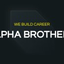 주식회사 알파도 이미지