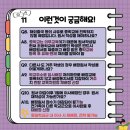 반포세화공인중개사사무소 이미지