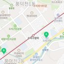 죽전동행정복지센터 대회의실 이미지